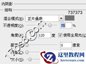 Photoshop制作3D效果的石头字教程