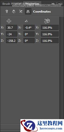 Photoshop轻松设计3D水果效果艺术字教程
