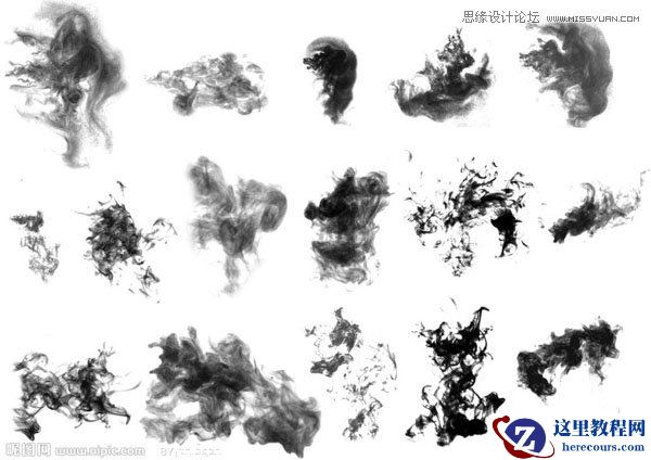 Photoshop制作水墨风端午节艺术字教程