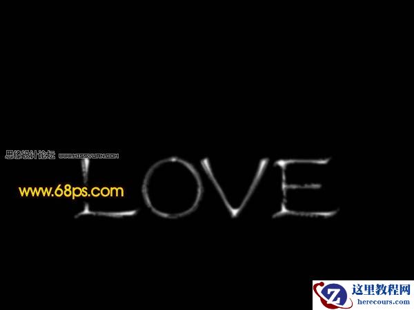 Photoshop制作超酷的爱情燃烧字教程