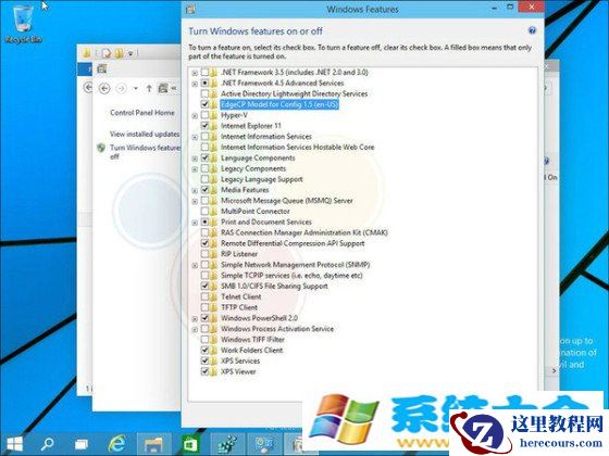 18张图看尽Windows 9！提升解读Win9亮点