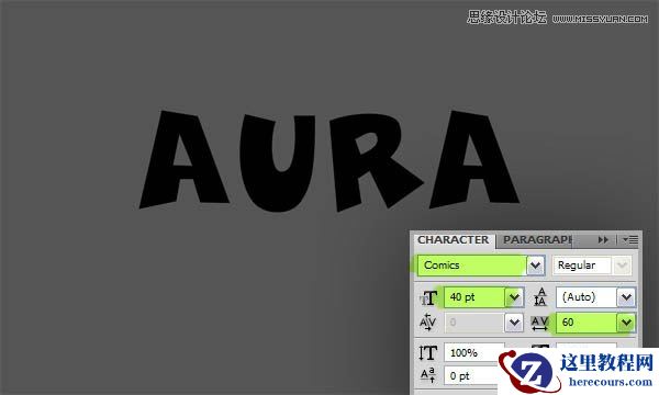 Photoshop制作绚丽风格的彩色艺术字