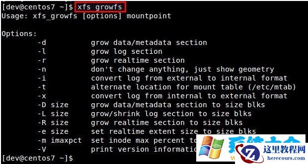 Win8系统QQ邮箱如何发送文件夹？