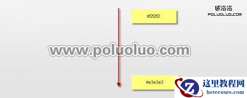 Photoshop打造超酷的立体炫彩字