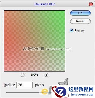 Photoshop制作漂亮的花纹字教程