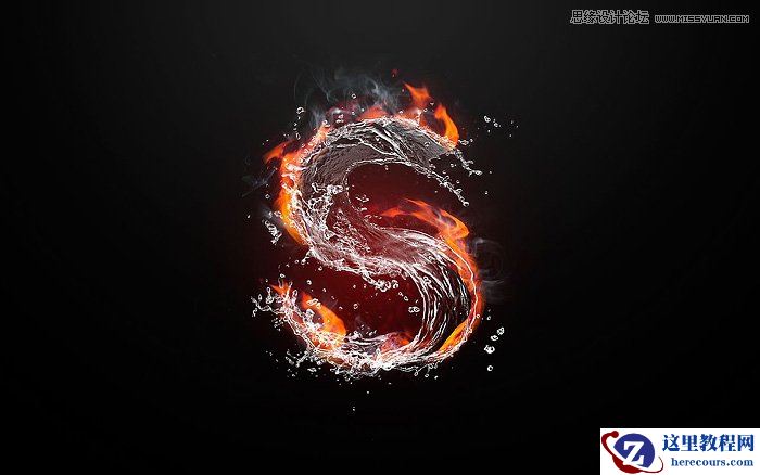 Photoshop制作水火相容的艺术字教程