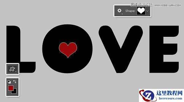 Photoshop制作雕刻花纹3D立体字教程