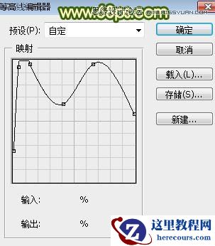 Photoshop制作晶莹剔透的绿色艺术字教程