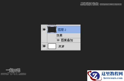 Photoshop制作银色立体字教程