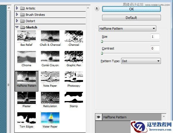 Photoshop制作个性的牛仔布纹艺术字教程