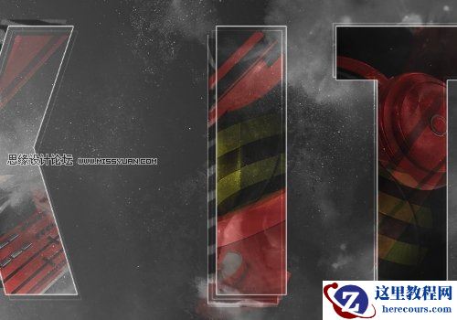 Photoshop制作眩光背景的立体字特效