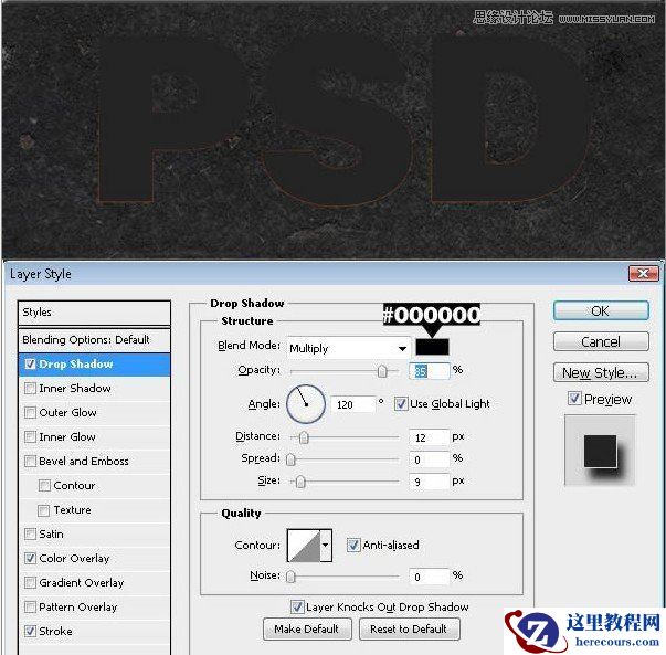Photoshop制作超酷的岩石立体字教程