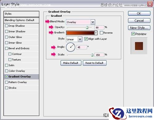 Photoshop使用画笔描边制作漂亮的高光字