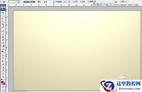 Photoshop制作晶莹剔透的糖果艺术字教程