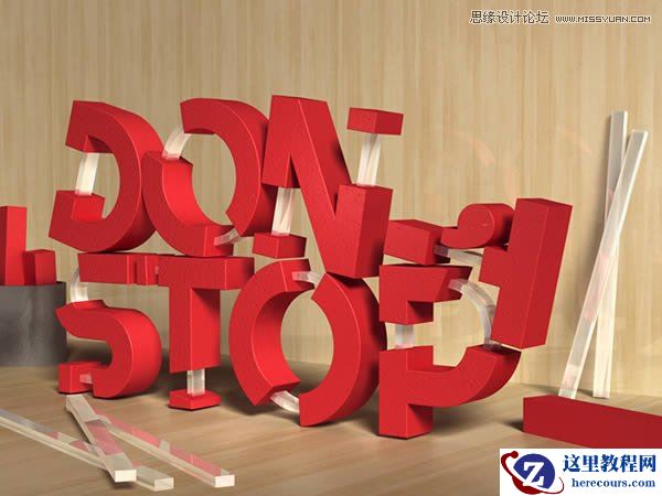 Photoshop制作红色大气的立体字教程