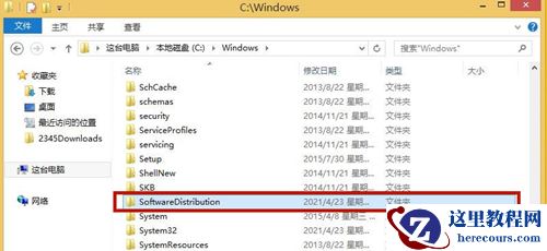 Win8应用商店无法打开怎么办?Win8应用商店无法打开的解决方法