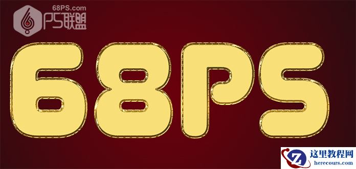 Photoshop制作圣诞节主题风格艺术字