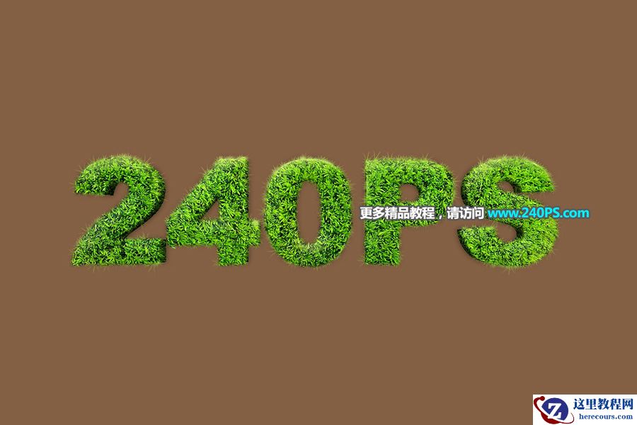 Photoshop制作绿色草地主题艺术字教程