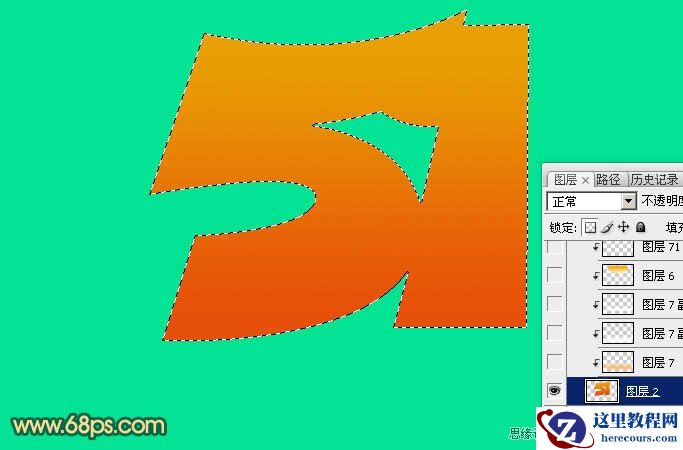 Photoshop制作超酷的五一黄金立体字