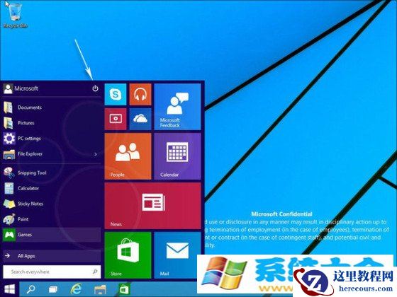18张图看尽Windows 9！提升解读Win9亮点