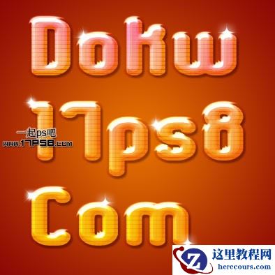 Photoshop制作高光纹理字教程