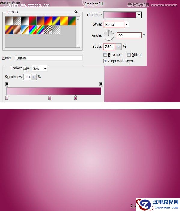 Photoshop制作甜美质感的宝石艺术字教程
