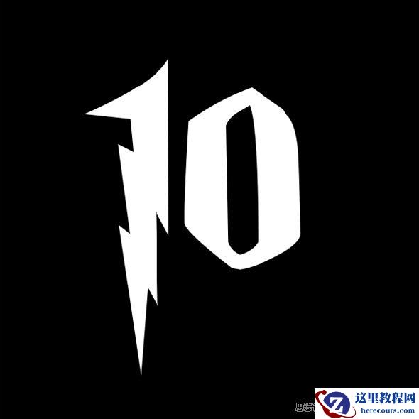 Photoshop制作哈利波特海报字体