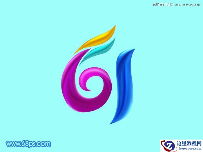 Photoshop制作61儿童节绚丽艺术字教程