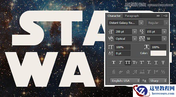 Photoshop制作高档大气的黄金之感艺术字