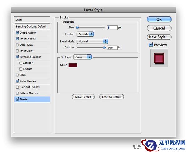 Photoshop制作星光装饰的霓虹灯字
