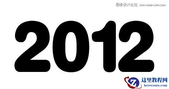 Photoshop制作晶莹剔透的彩色花纹立体字