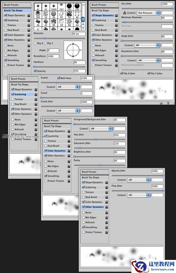 Photoshop制作流行的可爱发光字体效果