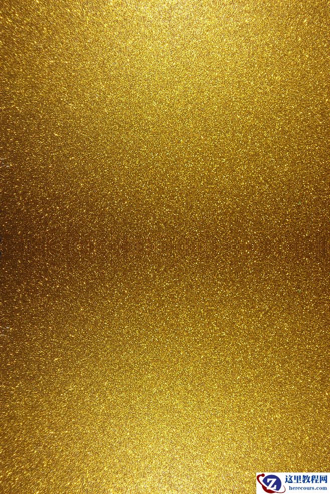 Photoshop制作金色华丽的端午节立体字