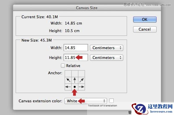 Photoshop巧用CS63D功能制作立体字教程