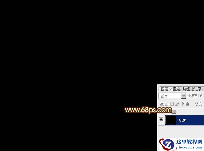 Photoshop制作中秋节火焰描边艺术字教程