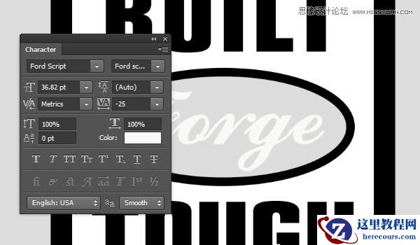Photoshop制作3D立体效果的金属字教程