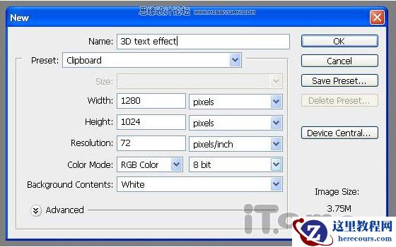 Photoshop制作一款3D立体金属字教程