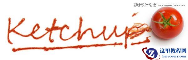 Photoshop制作超酷的番茄酱文字效果