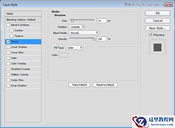 Photoshop设计糖果风格大气艺术字教程