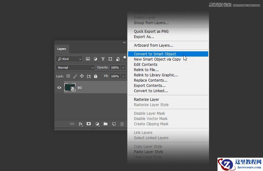 绿叶字体：用PS制作叶子组成的立体字
