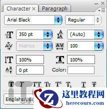 Photoshop制作可爱的白色云朵文字效果