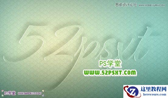 Photoshop设计青色纹理透明质量艺术字教程