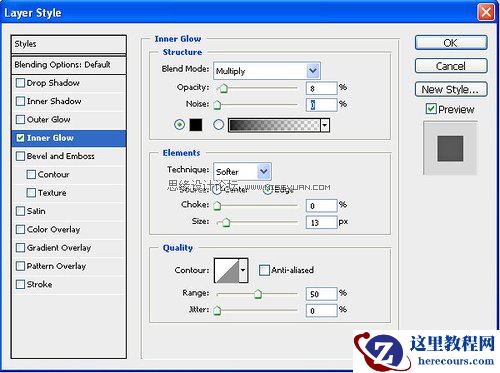 Photoshop制作清新活力的立体文字教程