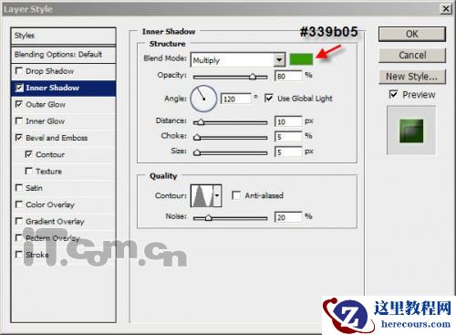 Photoshop制作一款魔幻效果的文字