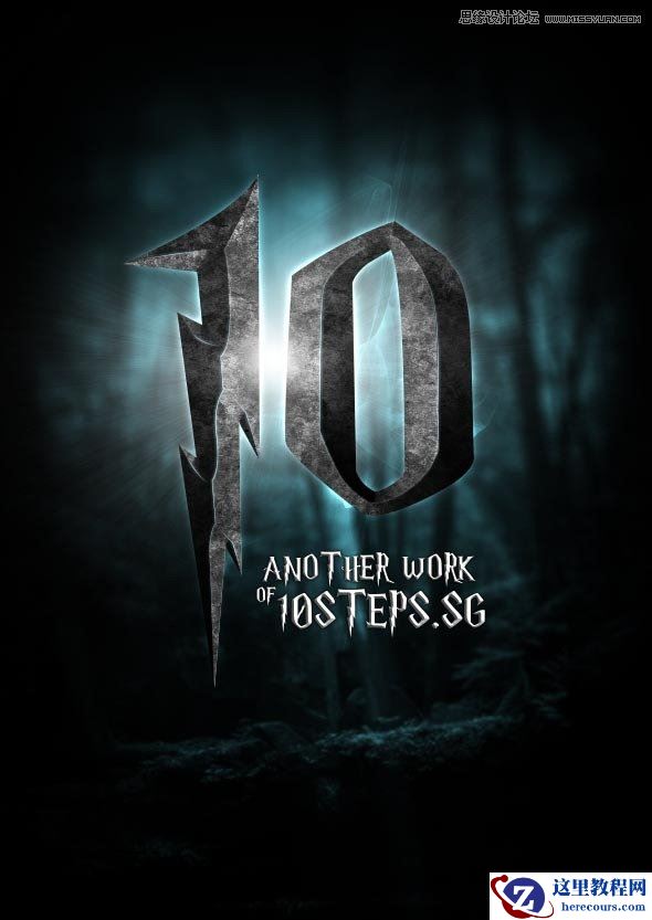 Photoshop制作超酷的3D岩石字教程