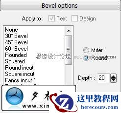 Photoshop制作3D版的2010文字特效