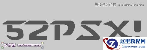 Photoshop制作好莱坞电影海报蓝色艺术字教程