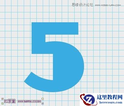 Photoshop制作彩色纹理的塑料艺术字教程