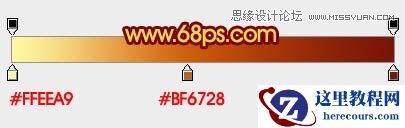 Photoshop制作喜庆的新年大吉艺术字