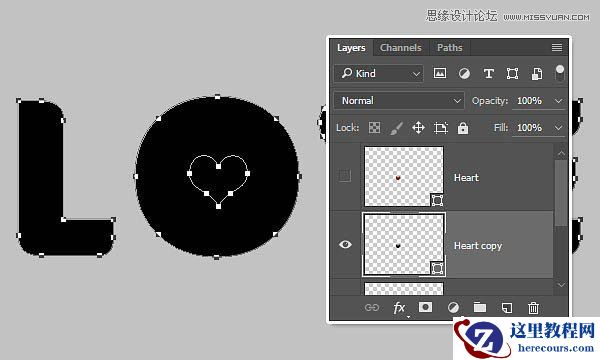 Photoshop制作雕刻花纹3D立体字教程